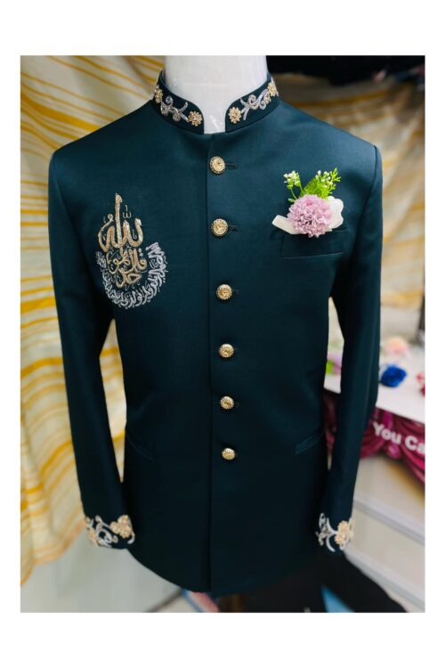 Prince Suit Two